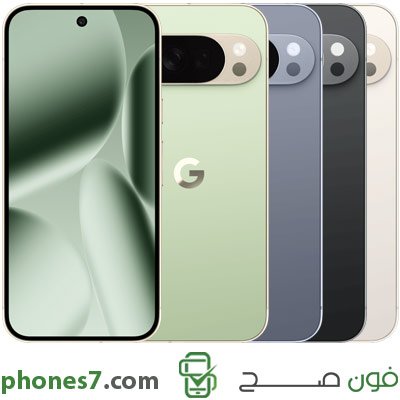 google pixel 10 pro