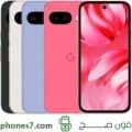 google pixel 9a
