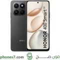 honor 400 smart