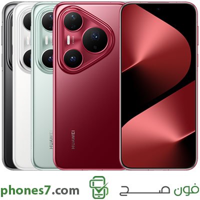 huawei pura 80 pro plus