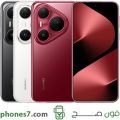 huawei pura 80 pro