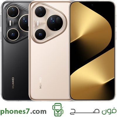 huawei pura 80 ultra