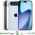 iphone 17 air