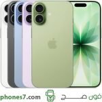 سعر iphone 17 في الاردن