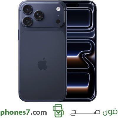 أيفون 17 Pro نسخة 12 جيجا بايت رام 256 جيجا بايت ذاكرة داخلية اللون ازرق غامق الجيل الخامس وفيس تايم متوفرة في قطر