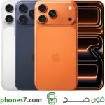 iphone 17 pro price in kuwait