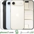 iphone air