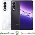oppo a5i pro