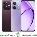 oppo a5i