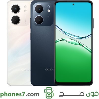 oppo a5x 5g