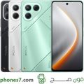 tecno pova 7 5g
