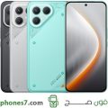 tecno pova 7 pro 5g