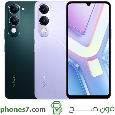 vivo y19s gt