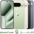 google pixel 10 pro xl