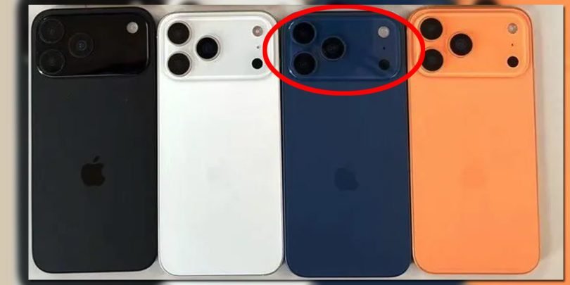 تعرف على ألوان وشكل ايفون 17 برو ماكس وكل سلسلة iPhone 17