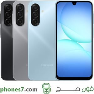 مواصفات وسعر سامسونج a17 4g