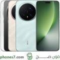 honor magic 8 pro