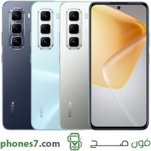 مواصفات وسعر infinix hot 50 pro