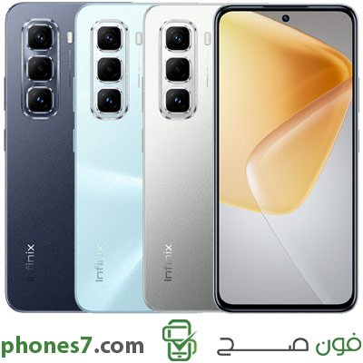 infinix hot 50 pro