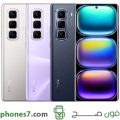 infinix hot 50 pro plus