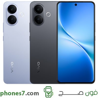 vivo v60 lite 5g