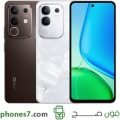 vivo y29 4g