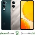 vivo y29s