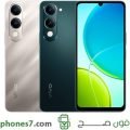 vivo y29t