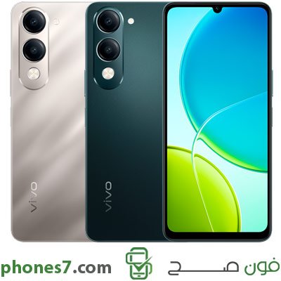vivo y29t