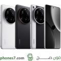 xiaomi 15 ultra