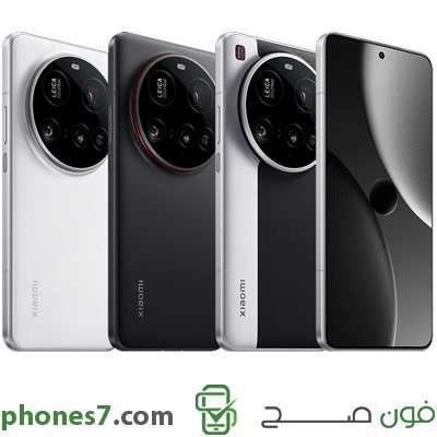xiaomi 15 ultra