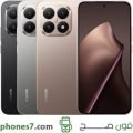 xiaomi 15t