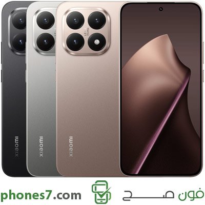 xiaomi 15t