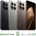 xiaomi 15t pro