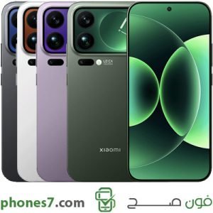 مواصفات وسعر xiaomi 17 pro max