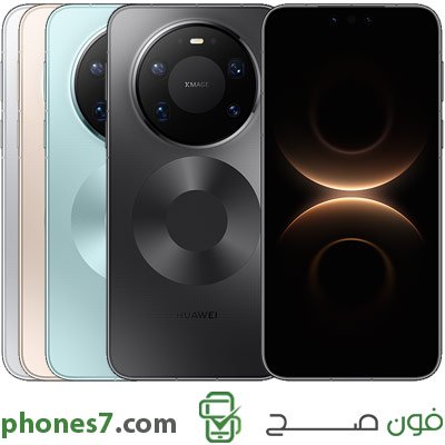 huawei mate 80 pro max