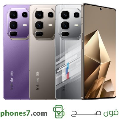 infinix note 50 pro plus