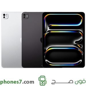مواصفات وسعر ايباد برو 13 2025