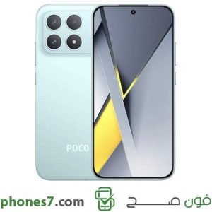 مواصفات وسعر POCO F8 Pro