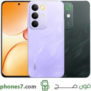 مواصفات وسعر ريلمي c85 برو