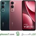 vivo y31 5g