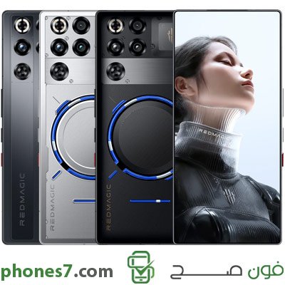 zte nubia redmagic 11 pro