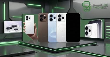 تعرف على موعد نزول اوبو رينو 15 في العالم و الوطن العربي وهذه هي ألوان الاصدار الصيني