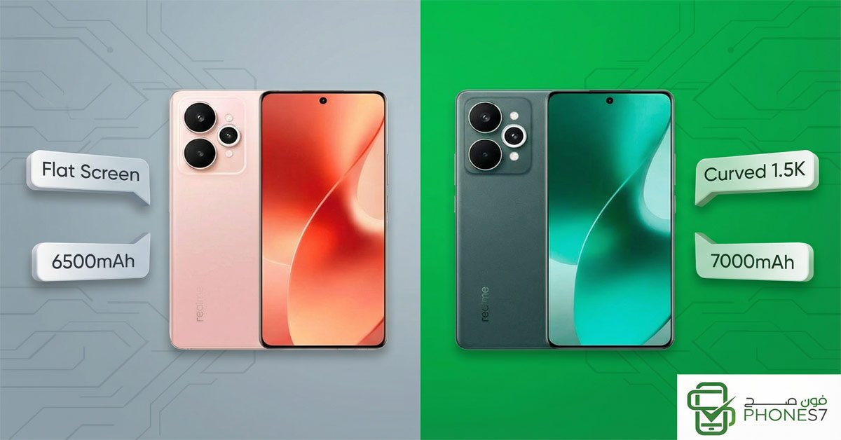 انفوجرافيك الاختلاف بين ريلمي 15 5G و Realme 15 Pro