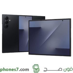 مواصفات وسعر سامسونج جالكسي زد تراي فولد