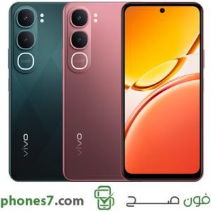 مواصفات وسعر فيفو y21d