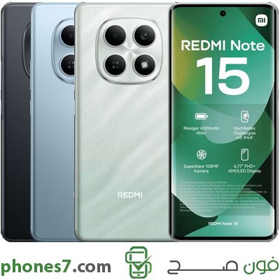 xiaomi redmi note 15 4g