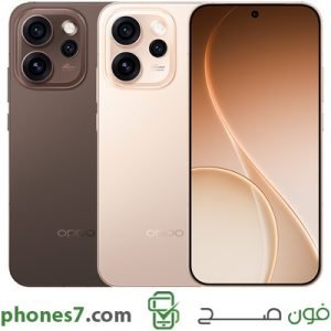 مواصفات وسعر اوبو رينو 15 برو ماكس