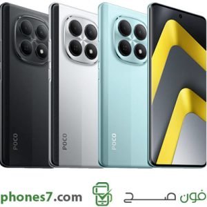 مواصفات وسعر poco m8 5g
