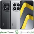 poco m8 pro 5g